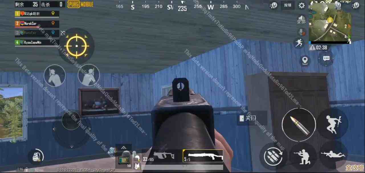 全面了解电脑系统必备软件，小鱼教您快速安装与实用技巧