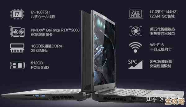 2021年度高性能电脑推荐清单：卓越品质与稳定表现的完美结合