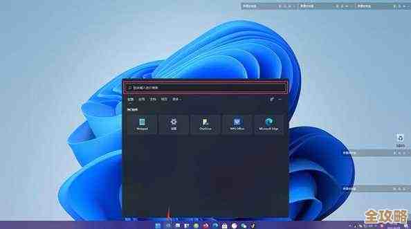 详解Win11安卓子系统：轻松搭建电脑与移动设备的高效融合环境