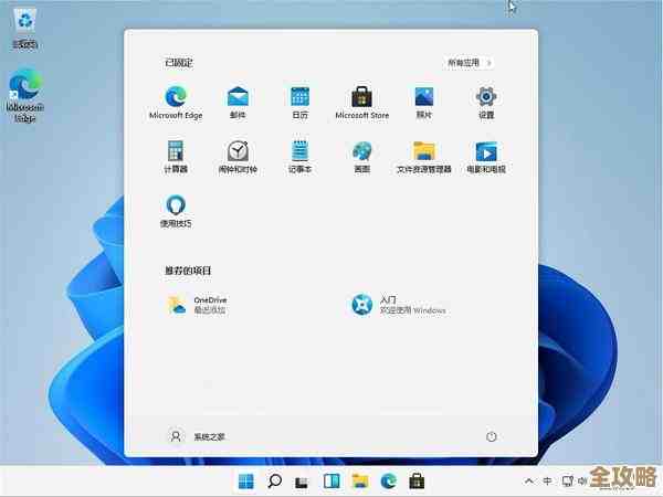 全面解析Win11游戏时屏幕亮度变化的成因及应对策略