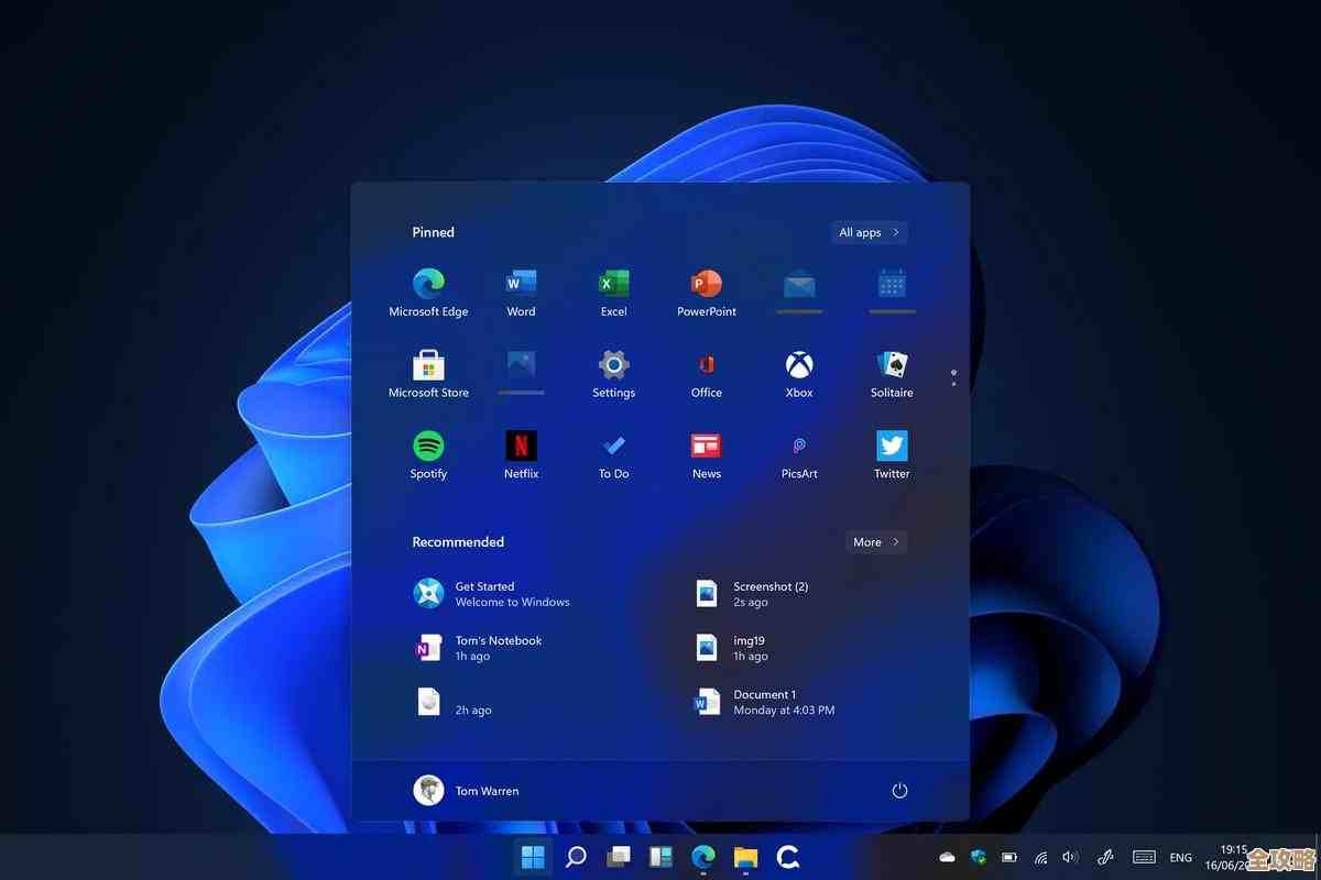 获取Win11安卓子系统完整下载教程及优化配置技巧
