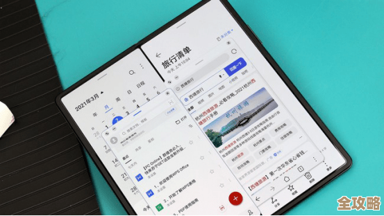 华为折叠屏技术重新定义智能通信边界，带来前所未有的未来科技体验