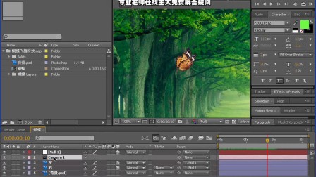 专业级视频制作不再遥远：剪辑简单特效丰富，轻松编辑你的影片