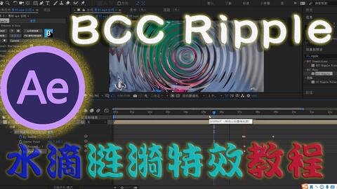 专业级视频制作不再遥远：剪辑简单特效丰富，轻松编辑你的影片