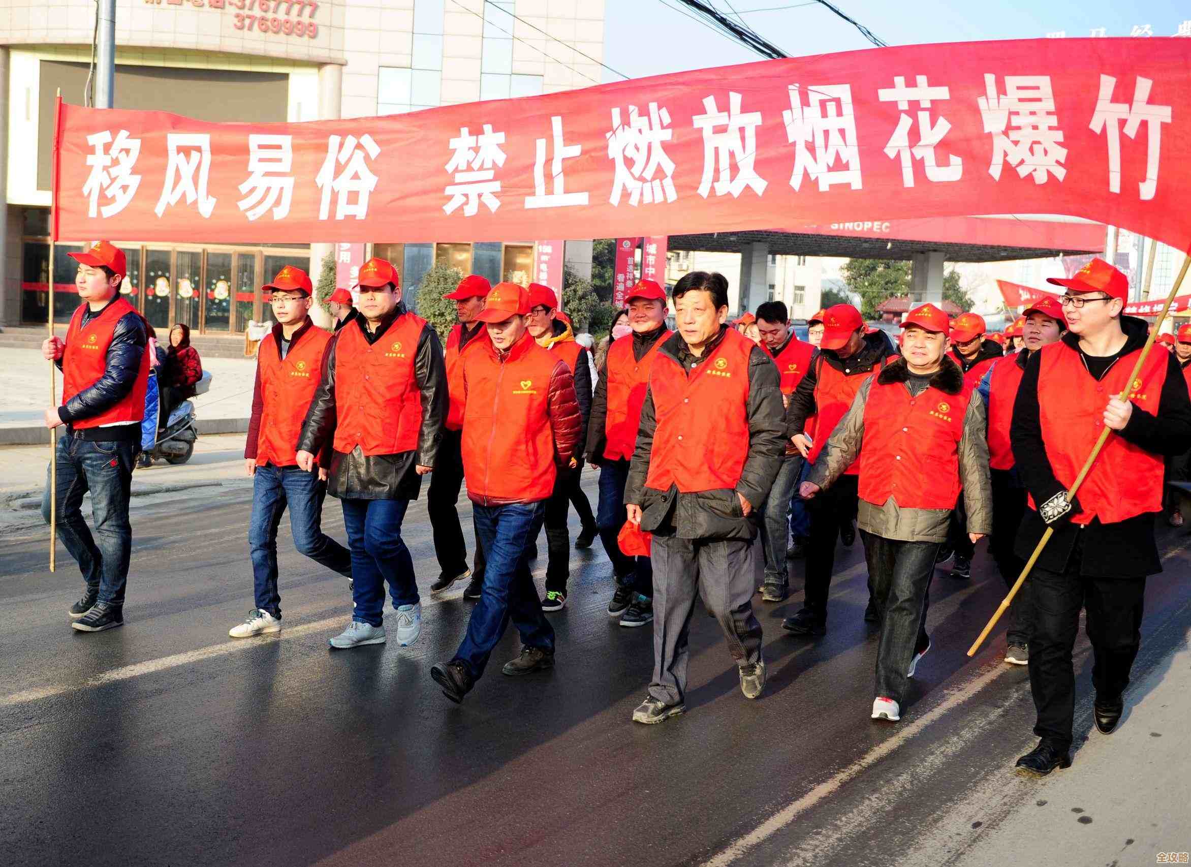 Win11系统优化技巧:禁止软件自动启动的步骤解析 Win11系统优化技巧:禁止软件自动启动的步骤解析