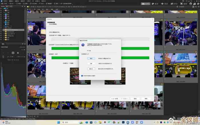 深度解析Windows操作系统功能升级：安全增强与生产力工具全面革新