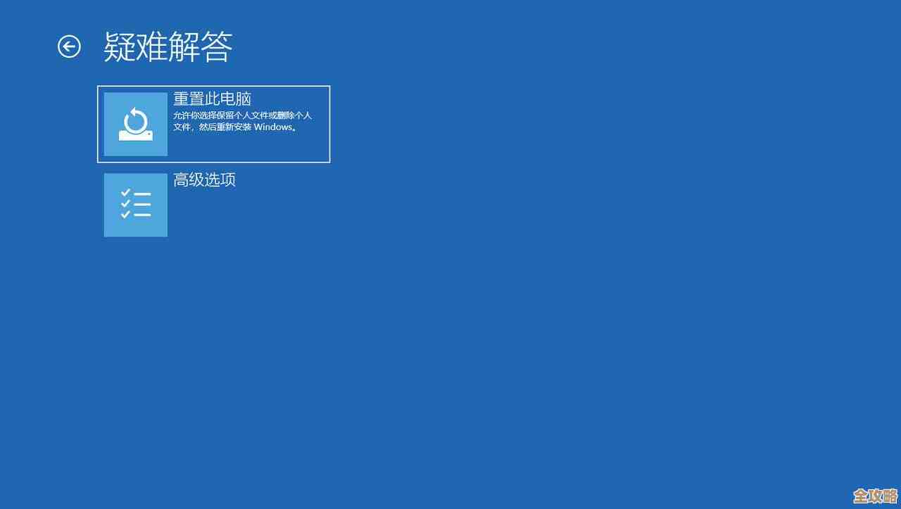 实用技能get！电脑自动开机设置全解析，图文并茂超易懂