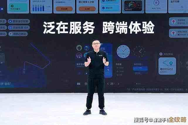 安卓系统重大更新发布，创新科技赋能全方位智慧生活与高效操作体验！