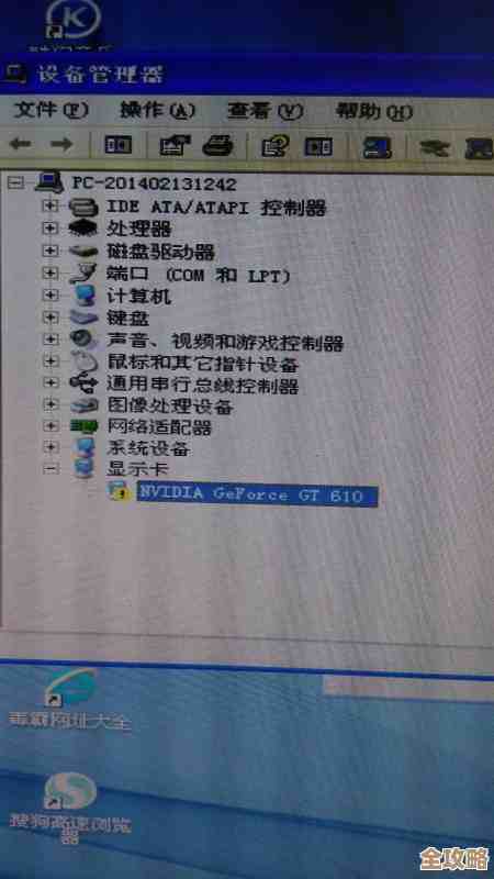 中关村最新GPU天梯图发布，帮你精准挑选理想显卡！