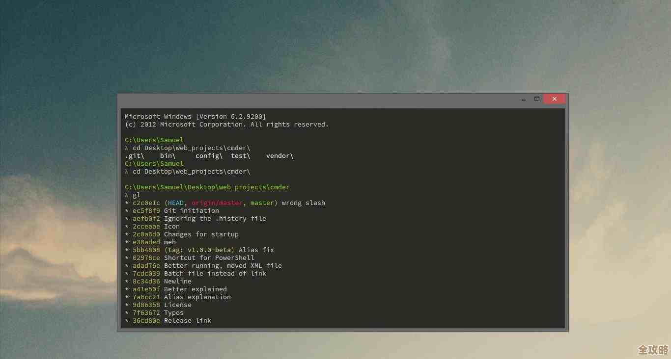 Windows 11家庭版远程连接功能设置方法与操作教程
