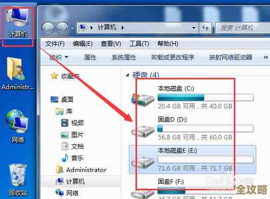 硬盘格式化全攻略：一步步教你安全高效地完成硬盘初始化