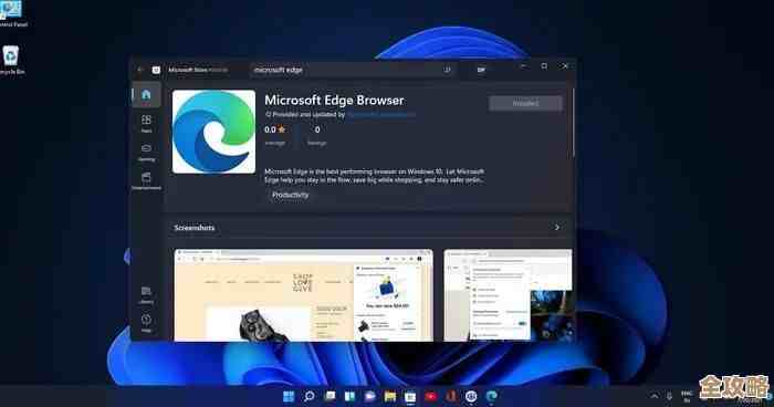微软Win11取消传统刷新操作,优化数据管理效率新突破 微软Win11取消传统刷新操作,优化数据管理效率新突破