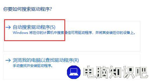 遇到网卡驱动程序问题？跟随小鱼详细教程快速修复上网障碍
