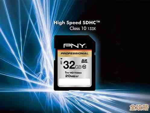 内存卡：大容量与高速传输，手机相机存储的完美搭档