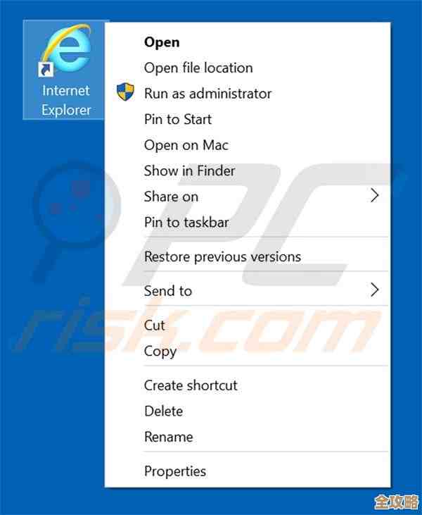 A comprehensive guide to removing Internet Explorer from your Windows operating system safely