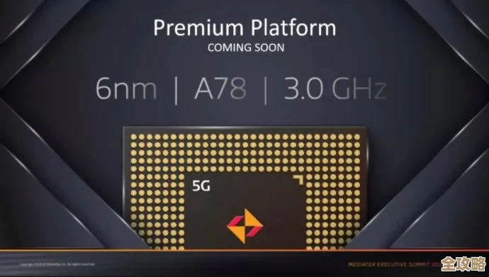 天玑700真实体验分享：这些优缺点入手前务必了解