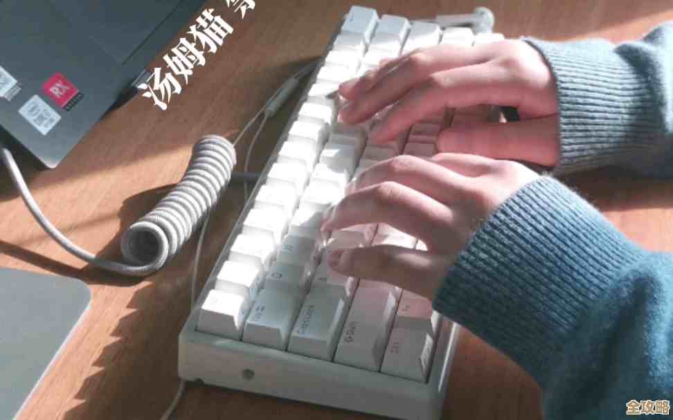 静电容技术实现轻盈触按与低噪音，助力高效办公与沉浸式打字体验