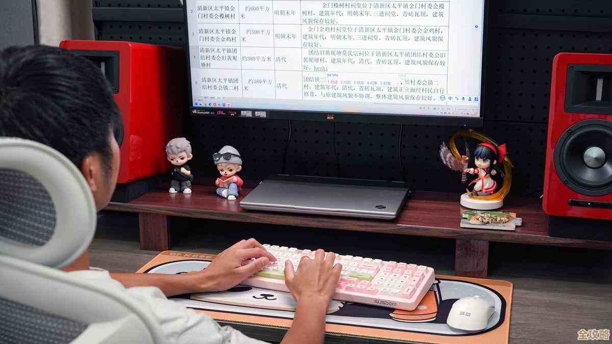 静电容技术实现轻盈触按与低噪音,助力高效办公与沉浸式打字体验 静电容技术实现轻盈触按与低噪音,助力高效办公与沉浸式打字体验