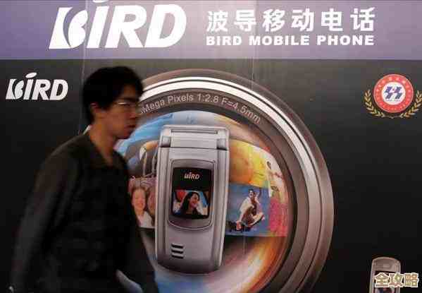 探索波导手机的智能魅力：打造个性化通信体验，引领现代时尚风潮