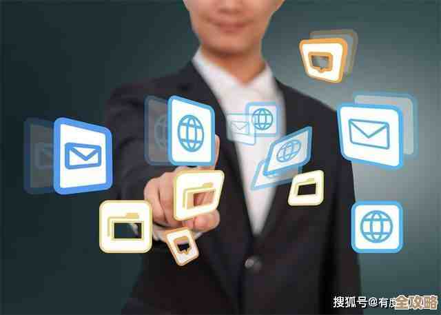 内网通：打造高效安全的企业内部即时通讯新体验