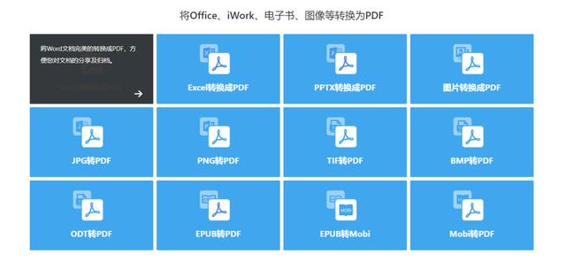海量高清PDF一键下载,助您随时随地高效学习与知识管理 海量高清PDF一键下载,助您随时随地高效学习与知识管理