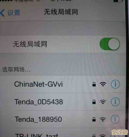 手机连上WiFi不能上网怎么办？详细故障排除方法分享