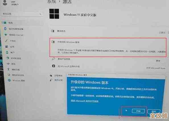 想要升级电脑体验Win11？这些显卡值得优先考虑