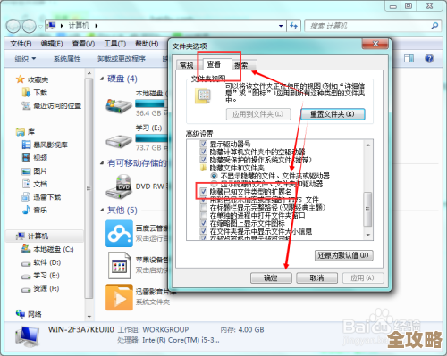 轻松开启DWG格式:详细步骤与兼容软件推荐 轻松开启DWG格式:详细步骤与兼容软件推荐
