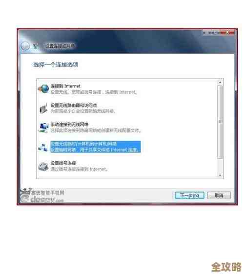 电脑无法联网的常见诱因与实用排障步骤全解析