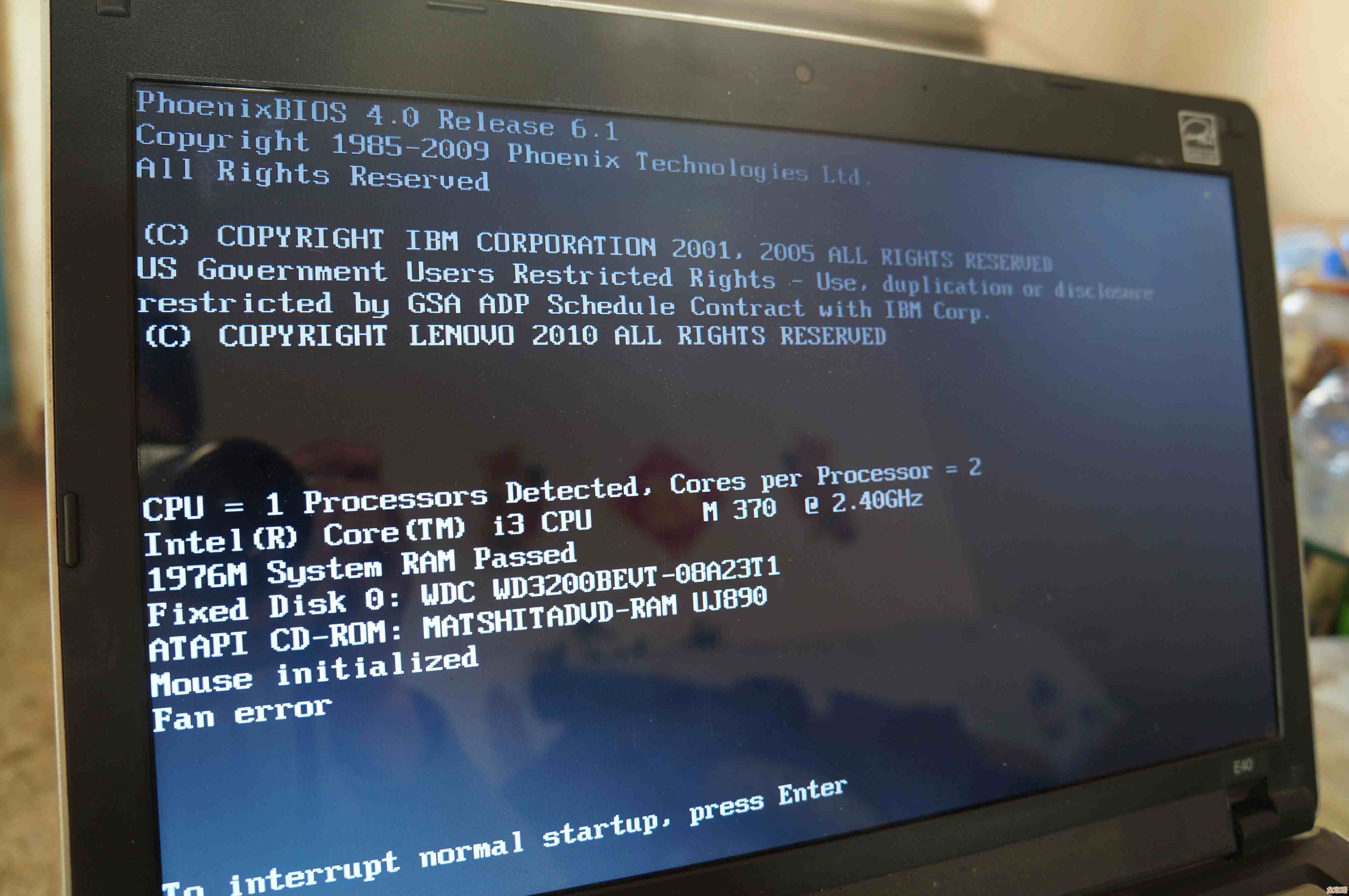电脑中360程序无法正常打开时的排查步骤与解决方案 电脑中360程序无法正常打开时的排查步骤与解决方案