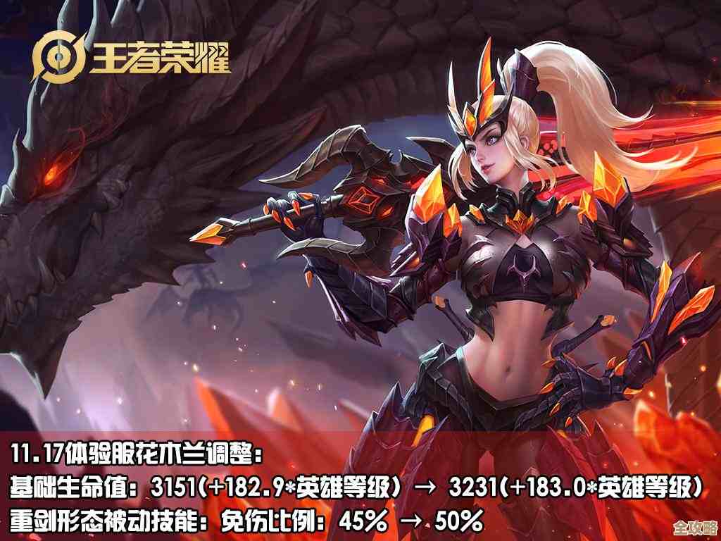 全面指南：Windows 11纯净安装及高效优化设置步骤