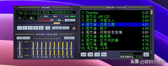 揭秘Win11安装进程73%停滞问题：常见诱因及有效修复方案