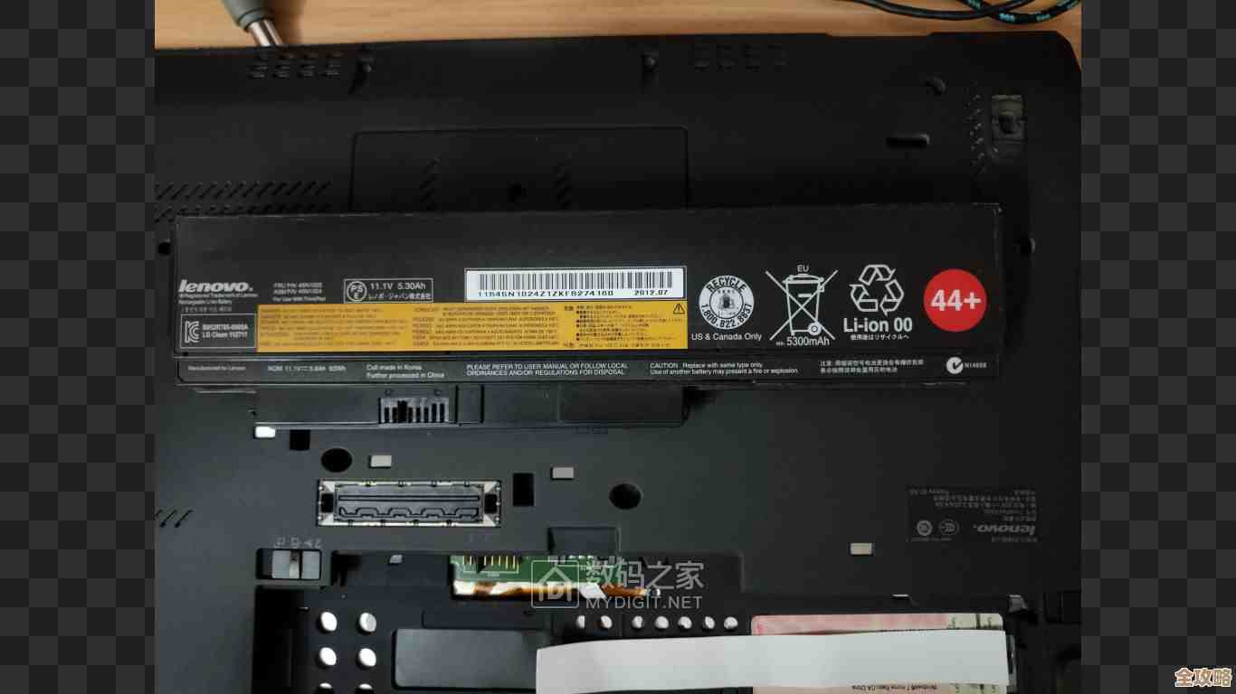 笔记本电脑电池无法识别？快速排查与解决方法一览