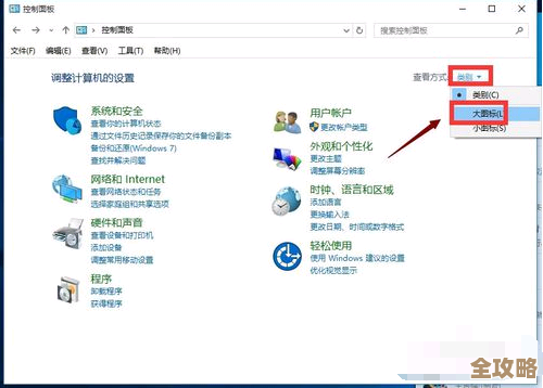 Windows 11安装包双击无响应？快速排查与解决方法分享