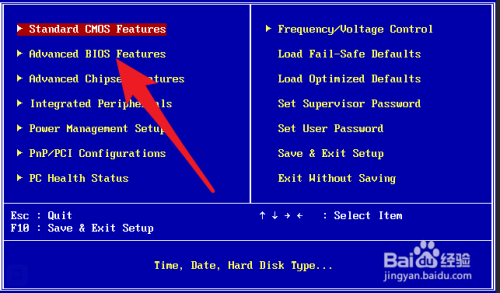 小鱼教您解决“Remove disks or other media”问题的实用方法