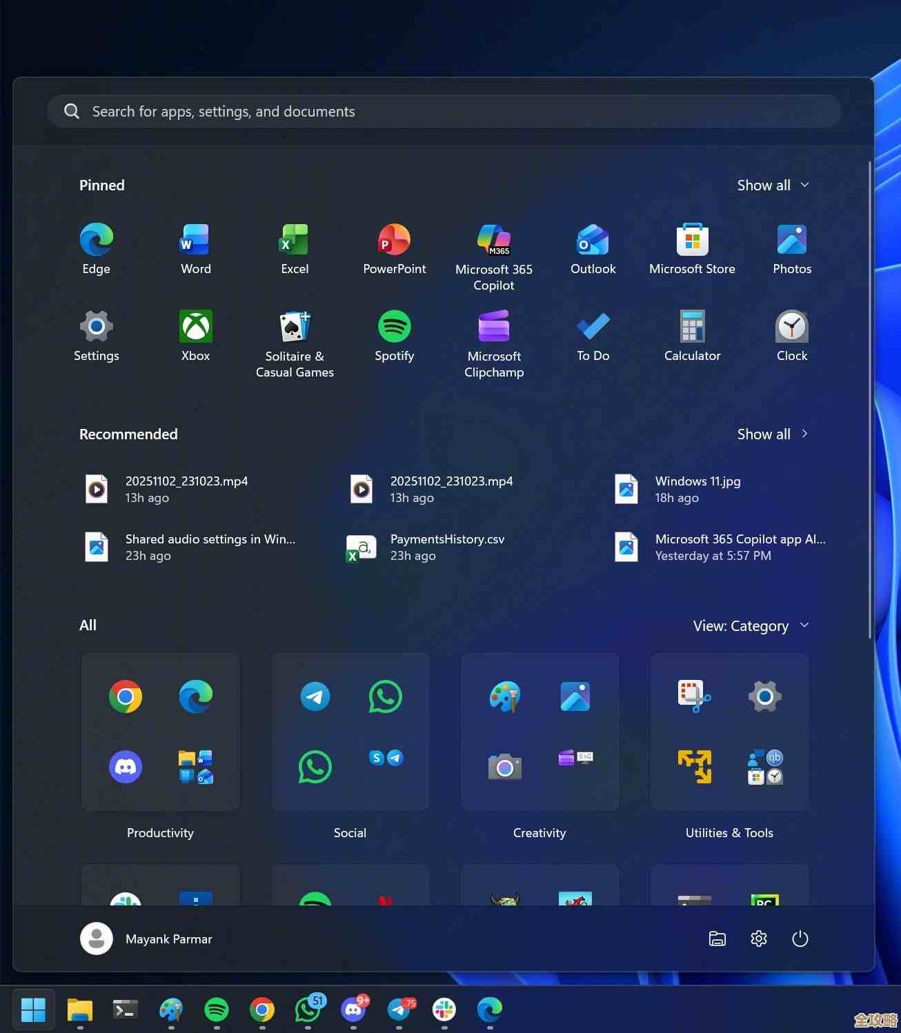 Windows 11命令行高级技巧：突破系统限制，解锁隐藏功能！