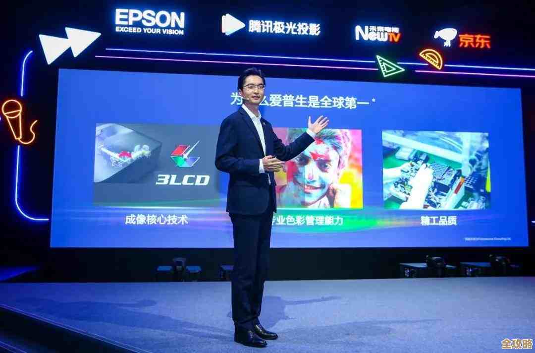 Epson打印机最新驱动程序下载，让安装过程变得简单快捷