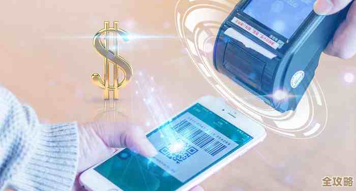 腾讯财付通：智能科技保障支付安全，轻松享受高效在线交易体验