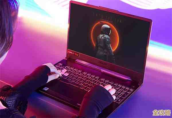 华硕电竞本强悍散热持久高性能，助你征服虚拟世界无压力