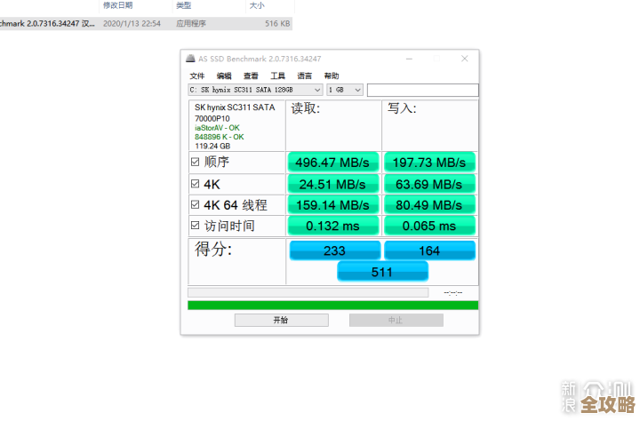 固态硬盘天梯图权威更新：ZOL详测多款新品，帮你挑出速度王者！
