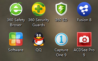 快捷方式图标设计:提升桌面操作效率的智能方案 快捷方式图标设计:提升桌面操作效率的智能方案