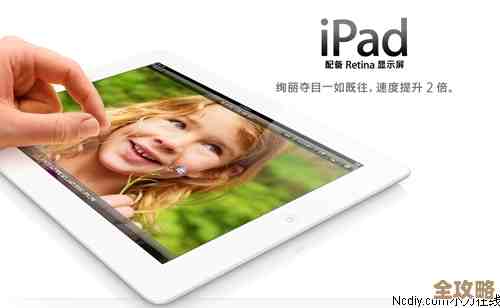 苹果X尺寸设计：舒适手感与尖端科技的完美交汇