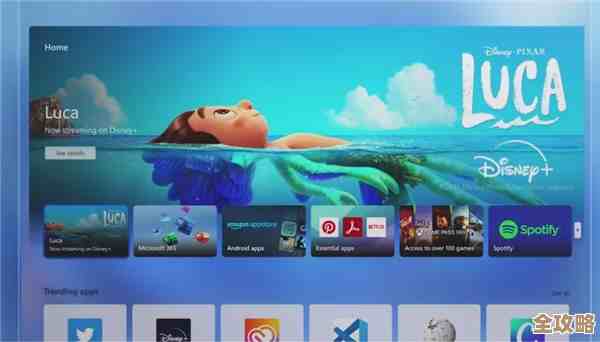 Win11全新发布：微软以创新科技引领因特12时代的数字化潮流