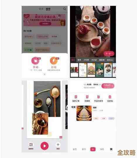 【让QQ聊天更出彩！多款精美背景图片任你挑选】