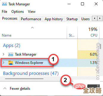 掌握Windows 11控制面板快捷键的高效操作方法