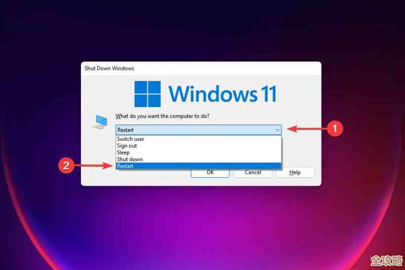 Win11声音驱动导致蓝屏问题的有效修复方案与操作指南
