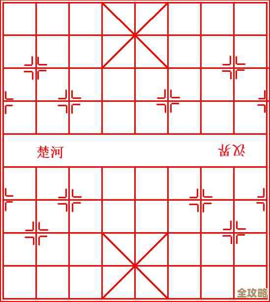 新手必看：手把手教你用Excel制作基础表格的详细教程