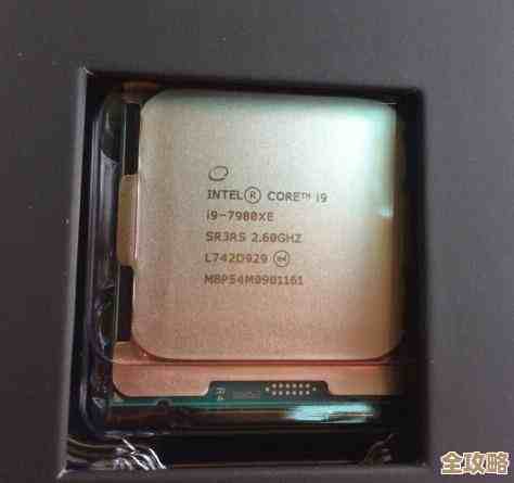 酷睿处理器核显天梯对比：一张图看懂英特尔集成显卡性能排行