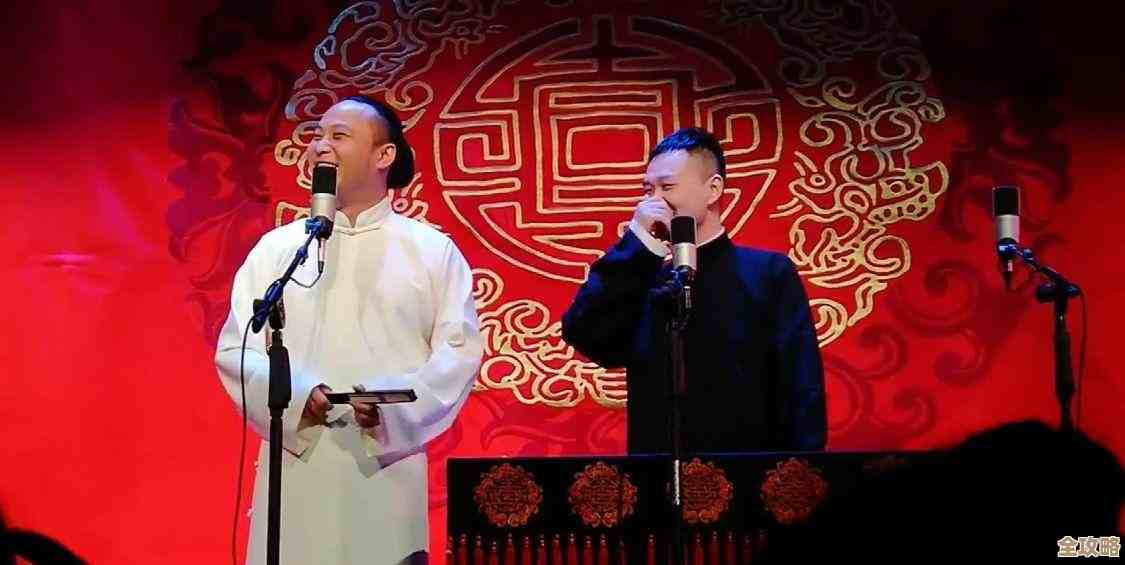 轻松获取免费QQ账号，打造您的专属社交联络平台