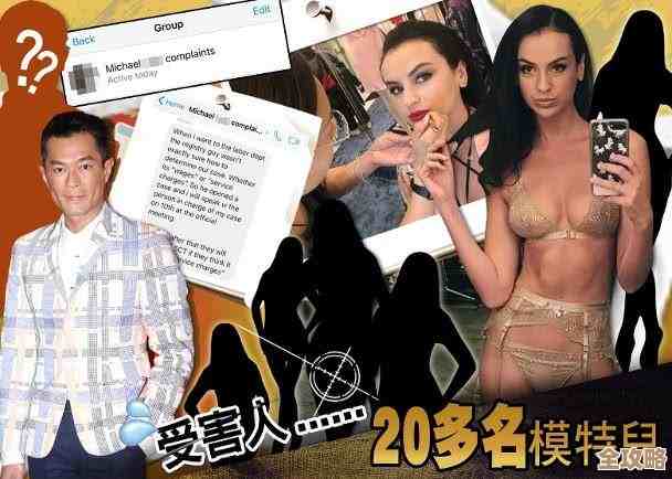 轻松获取免费QQ账号，打造您的专属社交联络平台